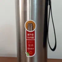 فلاکس استیل نو نو