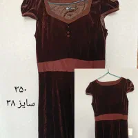 پیراهن سارافن شلوار ۳۸ ۴۰