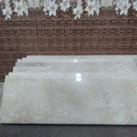 ۸تا سنگ پله نو