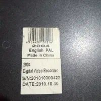 دستگاه ضبط تصاویر دوربین مداربسته|دوربین مداربسته|شاهینشهر, شهرک میلاد|دیوار