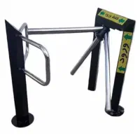 گیت کنترل ورود و خروج