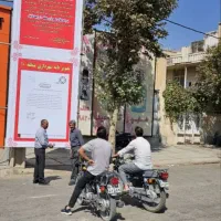 شهرک-تجاری-و-کارگاهی-اندیشه-گویم
