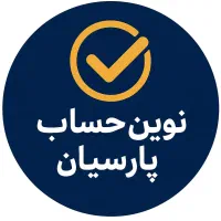 مالیات-فاکتور رسمی-سامانه مودیان