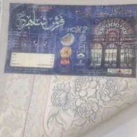 فرش ۳ در ۴  ۱۲۰۰ شانه گل برجسته تراکم ۳۶۰۰|فرش|نیشابور, شهرک فیروزه|دیوار
