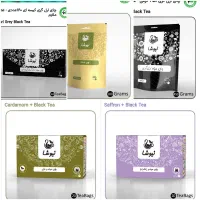 قهوه و چای