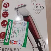 ماشین اصلاح سر و صورت