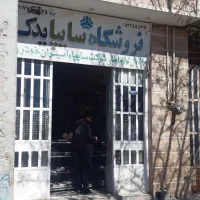 فروش مغازه ۴۳ متری