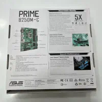مادربرد ASUS PRIME B250 M-C|قطعات و لوازم جانبی رایانه|ارومیه, |دیوار
