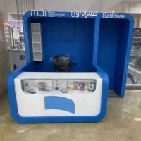 امور مشترکین همراه اول