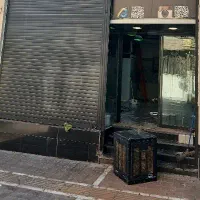 اجاره مغازه تجاری 60 متری ( رشید تهرانپارس)