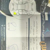 فروش فوری کوییک فابریک کارمندی|خودرو سواری و وانت|شیراز, فرگاز|دیوار