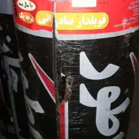 ایزوگام|مصالح و تجهیزات ساختمان|کارزان, |دیوار