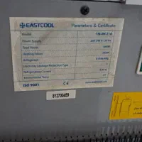 آبسردکن ایستکول|آب‌سردکن و تصفیه آب|لواسان, |دیوار