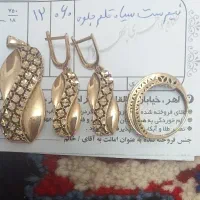 مقداری طلا با قیمت تابلو بعلاوه ۳ درصد