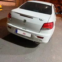 رانا پلاس