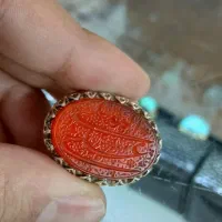 عقیق خراسان