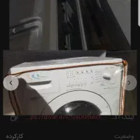 ماشین لباسشویی تمام اتومات ایتالیایی beko|ماشین لباسشویی و خشککن لباس|الیگودرز, |دیوار