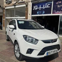 جک اس ۵ بی رنگ تک برگ کم کار