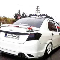 باله ماکسیمایی ساینا