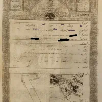 123متر زمین جمکران پلاک371سهم اداره ثبت سندتکبرگ|فروش زمین و ملک کلنگی|قم, جمکران|دیوار