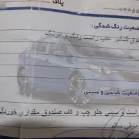 پراید سفید ۸۳انژکتور دوگانه|خودرو سواری و وانت|گلبهار, شهر جدید گلبهار|دیوار