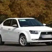 حواله