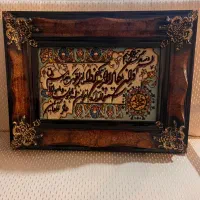 تابلو فرش وان یکاد جل جلال تبریز