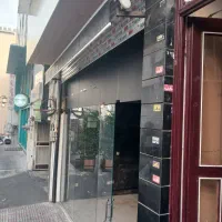 مغازه تجاری ۸۰۰ متر بر خ شیخ بهایی