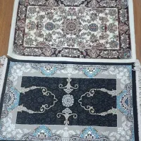 قالیچه کوچک