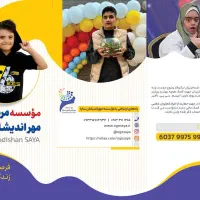 طراح گرافیست فتوشاپ حرفه ای. لوگو کارت ویزیت و...|خدمات رایانهای و موبایل|قم, عشقعلی|دیوار