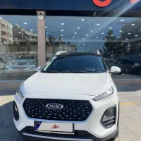 ام‌وی‌ام x22 پرو اتومات ، مدل ۱۴۰۰