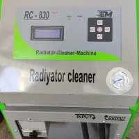 شستشو و سرویس رادیات بخاری خودرو با دستگاه مخصوص