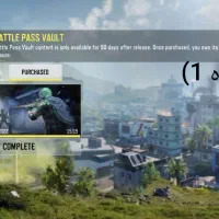 دوعدد اکانت ناب پلیری برای فروش یا معاوضه|کنسول، بازی ویدئویی و آنلاین|دهدشت, |دیوار