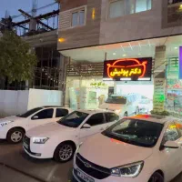 خدمات دیتیلینگ