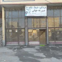 سه باب مغازه سه دهنه 100متری فول بابالکن50 متری|اجارهٔ مغازه و غرفه|مشگین شهر, |دیوار