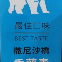 اسانس ورنگ خوراکی|عمده‌فروشی|مشهد, کارمندان دوم|دیوار