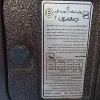 بخاری گازی مدل شومینه|بخاری، هیتر، شومینه|کرج, کیانمهر|دیوار