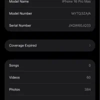 iphone 16 promax  256G|موبایل|تبریز, |دیوار