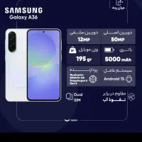 گوشی کاملا آکبند و نو|موبایل|تهران, بروجردی|دیوار