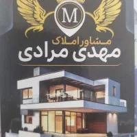 فروش مجتمع کلید اول طبقه اول فرهنگ شهر