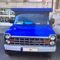 نیسان ۱۴۰۱ آپشنال