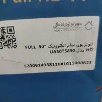 تلویزیون سام الکترونیک