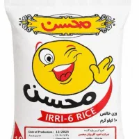 برنج پاکستانی محسن