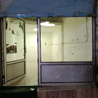 مغازه