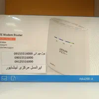 مودمهای ایرانسل و همراه اول