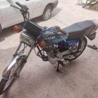 موتور مدل 94