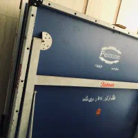 میز پینگ پنگ