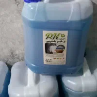 شوینده خانگی