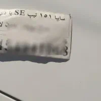 پرایدوانت۱۵۱فابریک بااطاق وکفی|خودرو سواری و وانت|نورآباد ممسنی, |دیوار