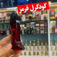 انواع ادکلن های مینیاتوری|آرایشی، بهداشتی، درمانی|قم, ارم|دیوار